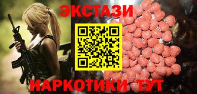 ALPHA PVP Апшеронск