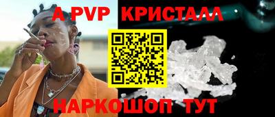 COCAINE Гусиноозёрск