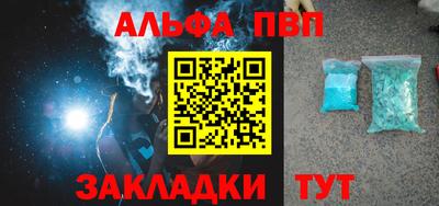 COCAINE Гусиноозёрск
