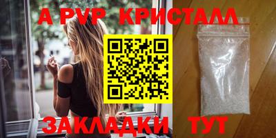 героин Гусев
