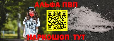 COCAINE Гусиноозёрск