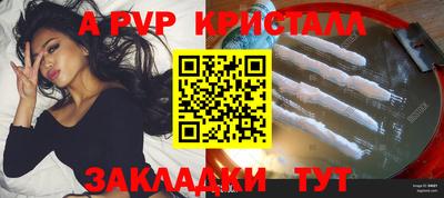 COCAINE Гусиноозёрск