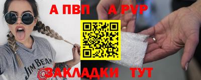 COCAINE Гусиноозёрск