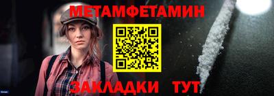 COCAINE Гусиноозёрск