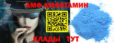 COCAINE Гусиноозёрск