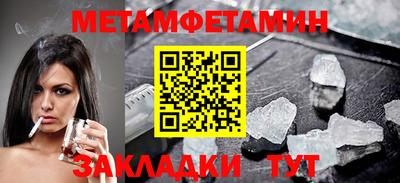 героин Гусев