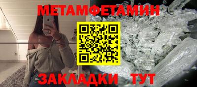 героин Гусев