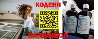 COCAINE Гусиноозёрск