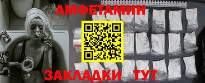 героин Гусев