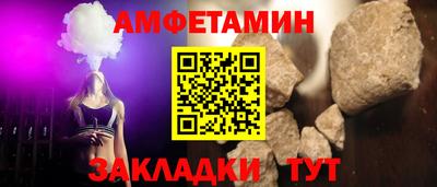 дурь Апрелевка