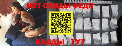 ALPHA PVP Апшеронск