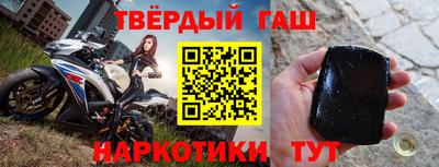 ALPHA PVP Апшеронск