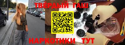 дурь Апрелевка