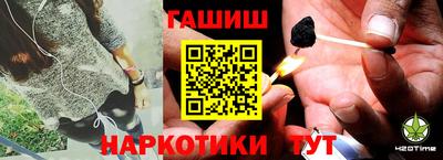 дурь Апрелевка