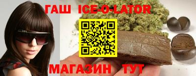 дурь Апрелевка