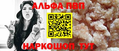 героин Гусев