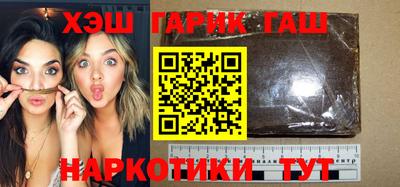 COCAINE Гусиноозёрск