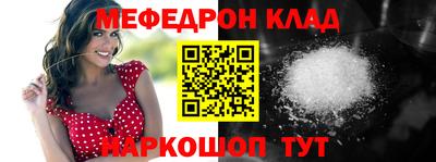 героин Гусев