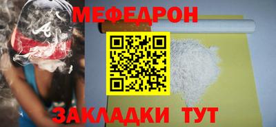героин Гусев