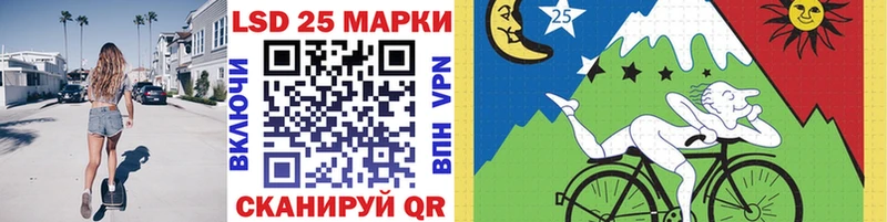 где найти наркотики  Уварово  Марки N-bome 1500мкг 