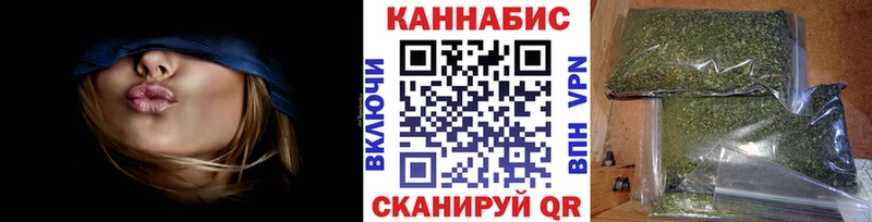 Шишки марихуана семена  дарнет шоп  Уварово 