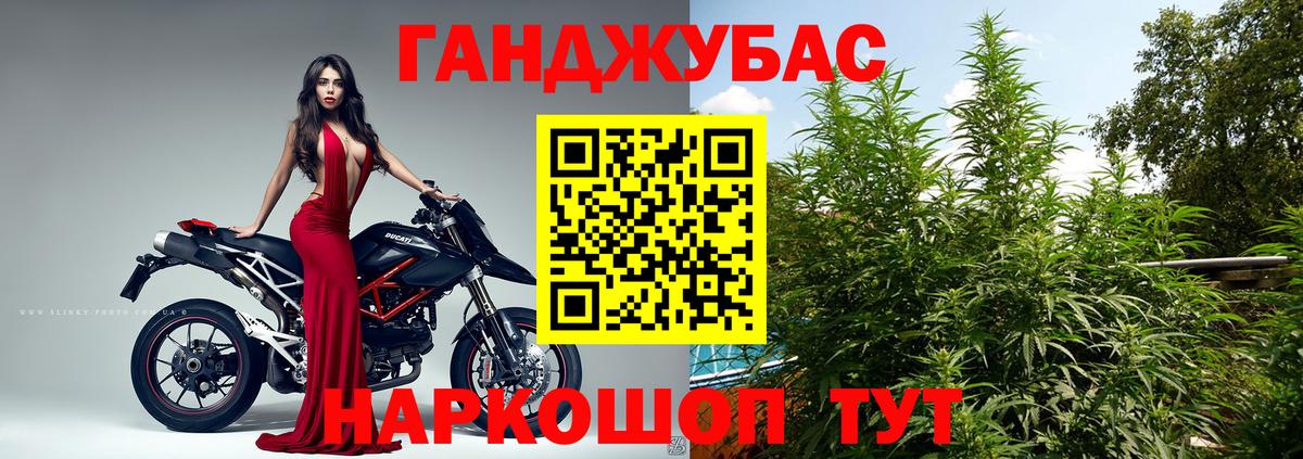 Шишки марихуана семена  Бошки Шишки SATIVA & INDICA  Уварово  МАРИХУАНА гибрид  Конопля SATIVA & INDICA  Вход с VPN 